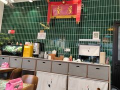 -堂屋糖水店(愚园店)