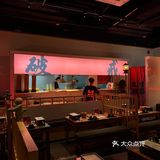 花和尚·湘西小串烧烤🍢喝花酒撸小串🍻及时行乐[糖果]