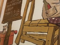 -粗粮人家(簋街店)