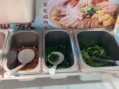 -苏晓玥·江南小吃(深圳北站店)