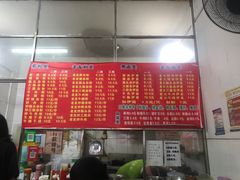 -脆珊粉店(明秀西路店)