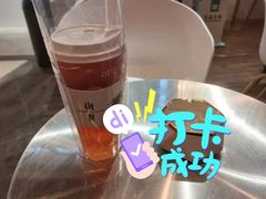 -树夏(金楠天街店)