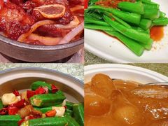 -粤珍轩.创始店.始于2001(含光门店)