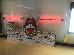 -金逸影城(武汉人信汇IMAX店)