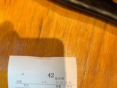 -六月雪干锅(绵阳王府井百货店)