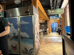 -狐狸爱上椰子鸡(滨江星光大道店)