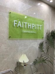 -凡碧诗毛孔清洁收细