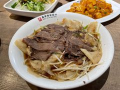 -直隶安家牛肉罩饼(七一路店)