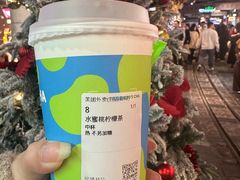 -时尚天河商业广场