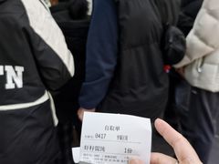 -蒋家桥饺面店(广陵路店)