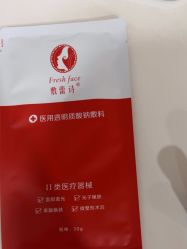 -重庆联合丽格美容医院