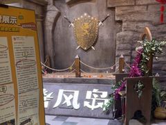 -暴风岛沉浸式体验馆(百联世纪店)