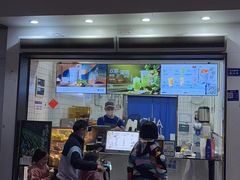 -茶百道(琉璃场店)
