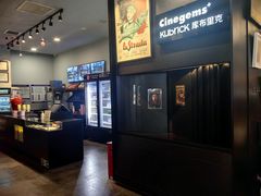 -和美电影艺术中心(万国城店)