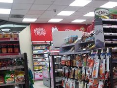 -六意便利店(厦门财富中心店)