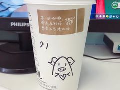 红茶咖啡拿铁鸳鸯-星巴克(七宝领展广场1F店)