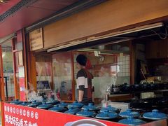 -百家春好德来姜母鸭