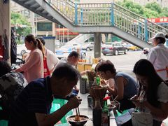 -老五鸡丝豆花面粉(瑞金北路68号院店)