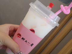 -村上一屋(望京店)