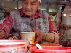 -啊马英豌豆粉