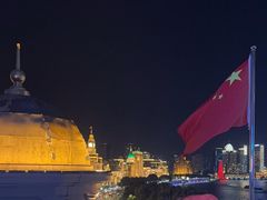 -外滩8号 whisky bar(金延大厦店)