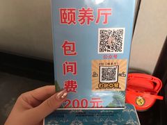 -马凯餐厅(地安门店)