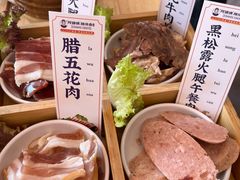 -阿婆情腊排骨火锅(金虹路店)