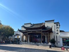 -黎阳老街