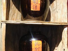 -龙头烤羊排•烤全羊•精酿扎啤(厦滘店)
