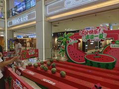-红星美凯龙(北京北四环店)
