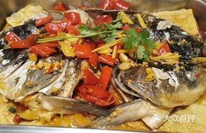 Mulao Charcoal-Grilled Fish Face King