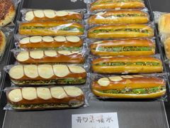 -稻田秋(怡美广场店)