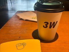 -3W咖啡(国家软件园店)