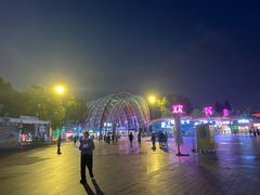 -成都欢乐谷
