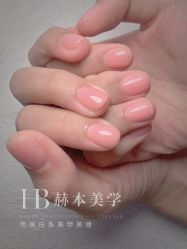 -赫本轻奢美颜中心