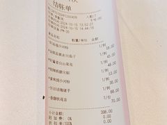 -沙河粉村·国家非遗传承(云台店)