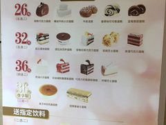 -85度C(南京龙江店)