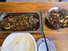 -喜味家·瑶族宴