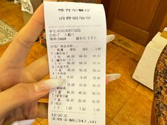 -维吾尔餐厅(宜山路店)