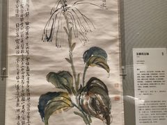 -清华大学艺术博物馆