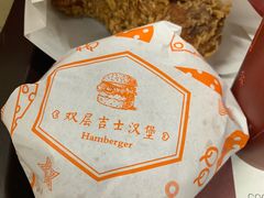-清华大学-清芬园