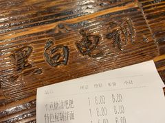 -7mall美食潮地标