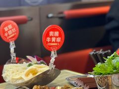 -蛙宴·美蛙火锅基地(万象城店)