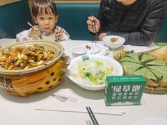 -绿草地·湘菜(7mall店)