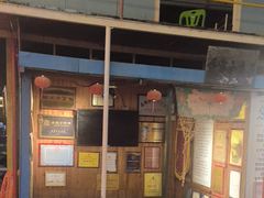 -蓝湾碧波·老字号·疍家非遗海上餐厅