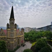 -重庆市江北嘴中央商务区中央公园