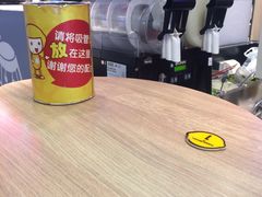 -快乐柠檬happylemon(日月光店)