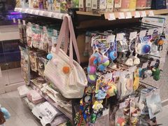 -FAELING PETS美天灵宠物(富力广场店)