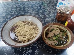 -乌镇天下第一锅羊肉面馆(烟雨社区烟雨苑店)