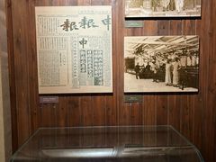 -上海纺织博物馆